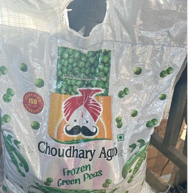 Frozen peas 5 kg